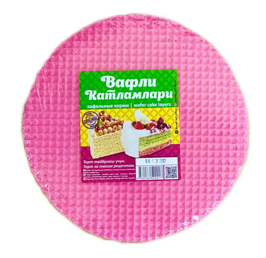 Вафельные коржи для торта